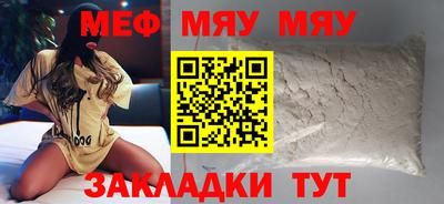 COCAINE Заволжье