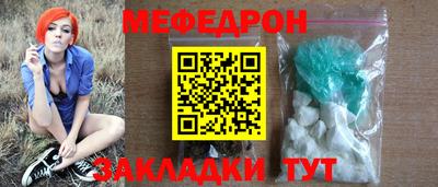 COCAINE Заволжье