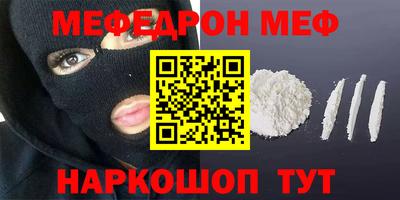 COCAINE Заволжье