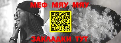 крисы Заводоуковск