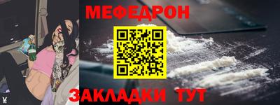 COCAINE Заволжье
