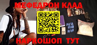 крисы Заводоуковск