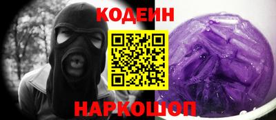 COCAINE Заволжье