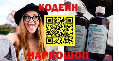 крисы Заводоуковск