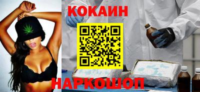 крисы Заводоуковск