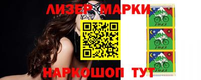 крисы Заводоуковск