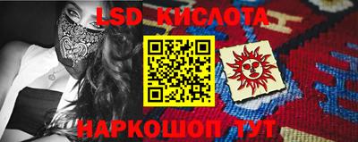 COCAINE Заволжье