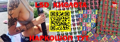 мефедрон мука Жуковский