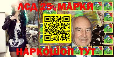 крисы Заводоуковск