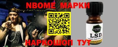 крисы Заводоуковск