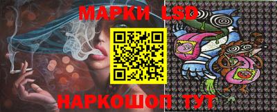 крисы Заводоуковск