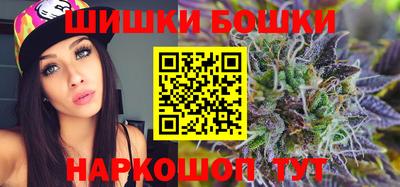 COCAINE Заволжье