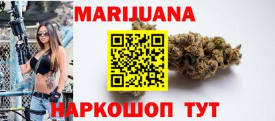 COCAINE Заволжье