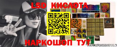 мефедрон мука Жуковский