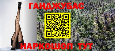 крисы Заводоуковск