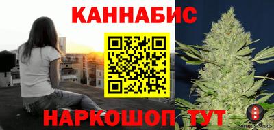 мефедрон мука Жуковский