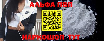 крисы Заводоуковск