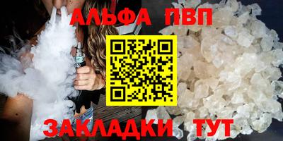 COCAINE Заволжье