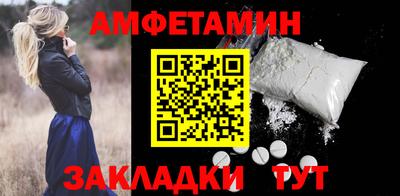 мефедрон мука Жуковский