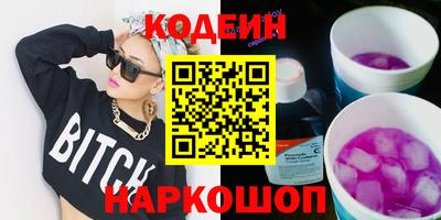 мефедрон мука Жуковский