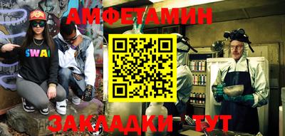 крисы Заводоуковск