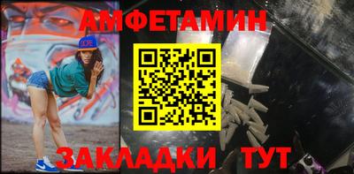 COCAINE Заволжье