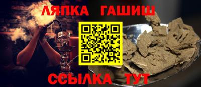 COCAINE Заволжье