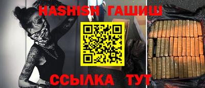 крисы Заводоуковск