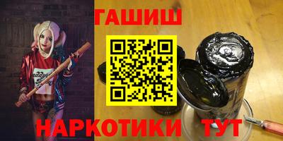 COCAINE Заволжье