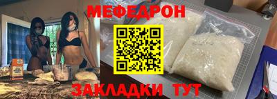 крисы Заводоуковск