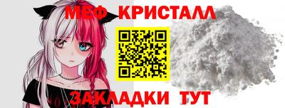 COCAINE Заволжье